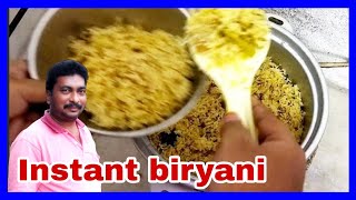 @PVR_TV || kaju Pulao simple way || Instant kaju Pulao || Pulao In electric cooker || By PVR TV