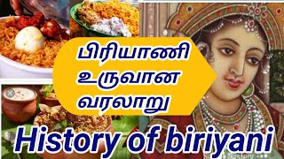 || How everyone's favorite biryani came into being | பிரியாணி உருவான கதை | BABA BR ARTS.