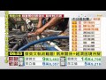 【tvbs】2016總統大選／蔡英文執政難題！　兩岸關係 經濟困境待解