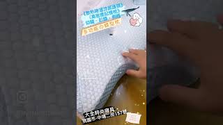 [大全時尚寢具］多功能蝶型記憶枕～《散熱降溫涼感護頸•高密度記憶枕》仰睡、趴睡、側睡～枕頭達人推薦！