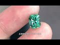 【阿豆彩宝切割】你能忍吗？我是忍不了，盘它！！！ 宝石 gem jeweler