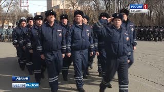 В Абакане состоялся традиционный гарнизонный развод полицейских нарядов. 29.03.2018