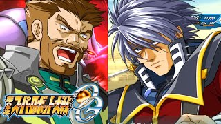 DyGenGuar vs Medius Locus | Super Robot Wars OG 2nd