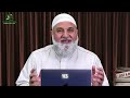 4 signs that allah is pleased with you ustadh mohamad baajour