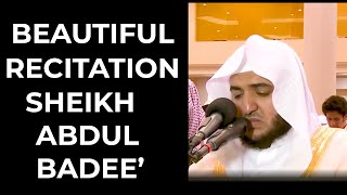 Beautiful Soothing Recitation | Sheikh Abdul Badee' | Surah Qiyamah & Qadr | Light Upon Light