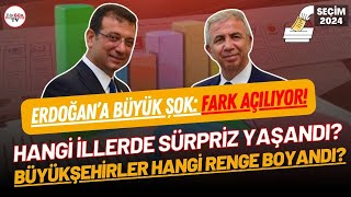 SEÇİM VLOG | AKP'YE SANDIKTA BÜYÜK ŞOK: TARİHİ FARK BÜYÜYOR!