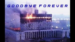 Goodbye Forever - Freestyle (Remixed by: Ayden George) - *REUPLOADED*