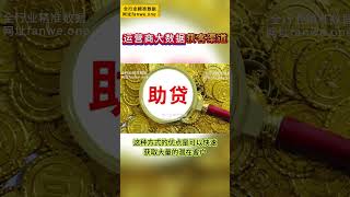 提取比特币海外币圈使用用户数据！实时一手数据、用户资料、SDK数据获取，币圈平台用户信息。#sdk #大数据 #数据 #数据分析 #币圈 #币圈投资 #比特币 #比特币实盘网站：fanwe.one