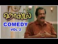 Hostel Tamil Movie | Comedy Scene Compilation Part 2 | Ashok Selvan | Priya Bhavani Shankar