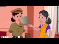 पुलिस बहु चोर सास hindi kahaniya story time saas bahu new story new kahaniya fairy tales