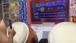 太鼓の達人イエローver. 段位道場 超人 赤合格(可6)