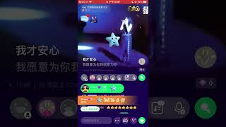 Joox炎明熹粉絲吹水台 2023/6/20