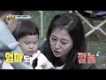 떠나요..☆ 하영이 마음을 다스리기 위한 곳으로 슈퍼맨이 돌아왔다 the return of superman kbs 201025 방송