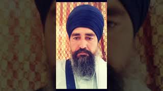 Katha Japji Sahib Part 6 (ਅਸੰਖ ਮੂਰਖ ਅੰਧ ਘੋਰ ) (By Ranbir Singh Ghugg Shore )