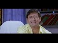 ପେଁ କାଳୀଟା ବଜେଇଦେବି siddhanta mahapatra odia movie comedy scene mukhyamantri odiaone