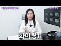 1기 암환자의 전이