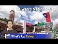 Taiwan's National Day, What's Up Taiwan – News at 20:00, October 3, 2023 | TaiwanPlus News