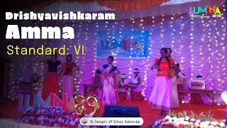 Amma | Drishyavishkaram | Standard VI | Lumina 2K25