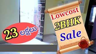 2bhk flat sale in Ramavarapupadu // Vijayawda ADNO:137 // K K Property Sale // 9951575914