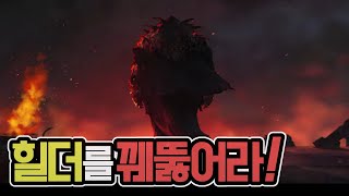 [던파]웅장하다.. 바칼의 시나리오 스토리, 인게임 시네마틱 영상 모음