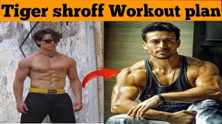 Tiger shroff workout plan/body kaise banaye/bodybuilding tips in hindi/compound exercises