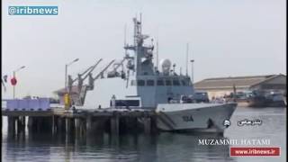 Pakistan and Iran Navy started joint navy drills in Arabian Sea