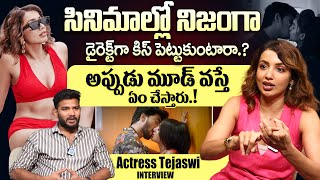 Actress Tejaswi About Kissing Scenes and Romantic Scenes | Actress Tejaswi Madiwada Interview |