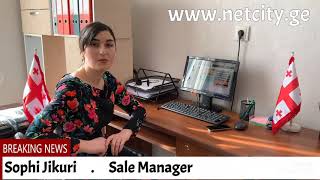 ნეთ სითი . netcity.ge