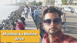 Mumbai Ka Marine drive 2024 | Marine drive in Mumbai Fully video create by kartik. .