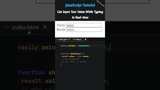JavaScript Tutorial: Get Input Text Value While Typing in Real-time