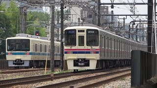 初夏の日中を並走する京王線 小田急線 京王永山-京王多摩センター間