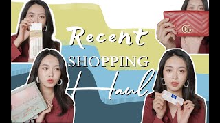 SHOPPING HAUL ｜ 初秋购物分享 ｜ 换季护肤品 ｜ Gucci两只热门包包 ｜ 到底买了多少牛仔裤啊 ｜ Try on haul