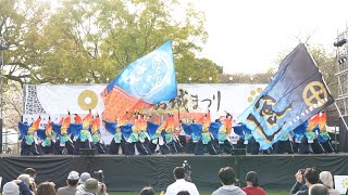 鹿児島国際大学 よさこい部 創生児 🎵信架 📍九州がっ祭 (二の丸会場/青春合戦) 2023-03-25T16:48