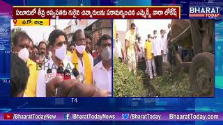 TDP General Secretary Nara Lokesh Meets Hospitalised Victims at Eluru Govt Hospital