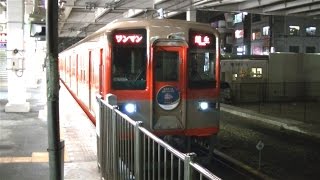 東武8000系81107F（リバイバル塗装）普通越生行き 夜の坂戸駅発車