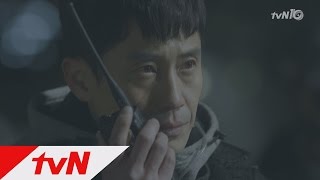 Pied Piper [단독 선공개] 5분 하이라이트 tvN 피리부는 사나이 150314 EP.1