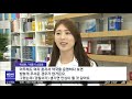 대전mbc 2021년 세종 남부서 출범 치안 촘촘해진다