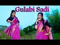 Gulabi Sadi | Dance Cover | Sanju Rathod | New Marathi Song | Dance With Raj