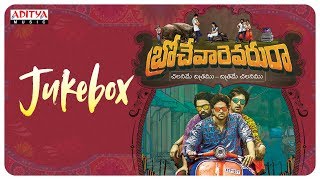 Brochevarevaru Ra Full Songs Jukebox | Sri Vishnu, Nivetha Thomas, Nivetha Pethuraj, Satya Dev