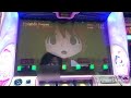 【パチスロ＃12】まどかマギカ2エピソードボーナス暁美ほむら2