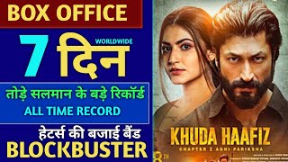 Khuda Haafiz 2 Box Office Collection, Khuda Haafiz 2 7th Day Box Office Collection #boxoffice