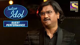 Ajay ने दी एक Melodious Performance | Indian Idol I Guest Performance