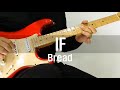 Bread - If Guitar Cover