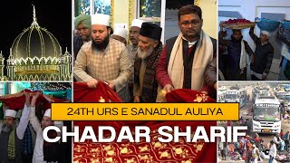 24th Urs E Sanadul Auliya | Sarkari Chadar Sharif | Bhainsori Sharif, Rampur UP