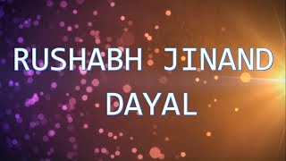 Rushabh Jinand Dayal | Lagi Re Lagi Re | Aadinath Stavan | Jain Stavan