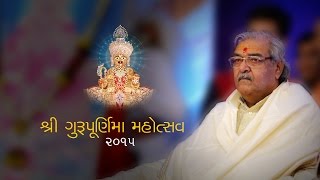 ગુરુપૂર્ણિમા મહોત્સવ | Gurupurnima Mahotsav | Raghuvir Vadi, Vadtal - 2015 | SVG