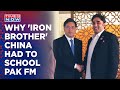 ‘Iron Brother’ China Tells Pakistan To Get Its Act Together; Awkward Situation For Bilawal, Hina