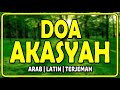 doa akasyah - majmu syarif