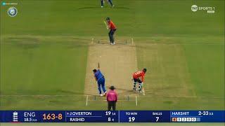 IND vs ENG 4th T20 Match Full Highlights | India vs England 4th T20 Match Full Highlights