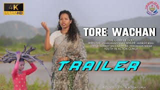 TORE WACHAN || NEW CHRISTIAN SONG || SURBHIT BAGE || TRAILER 2023 @NEWCHRISTIAN @THEGLORYOFGOD1